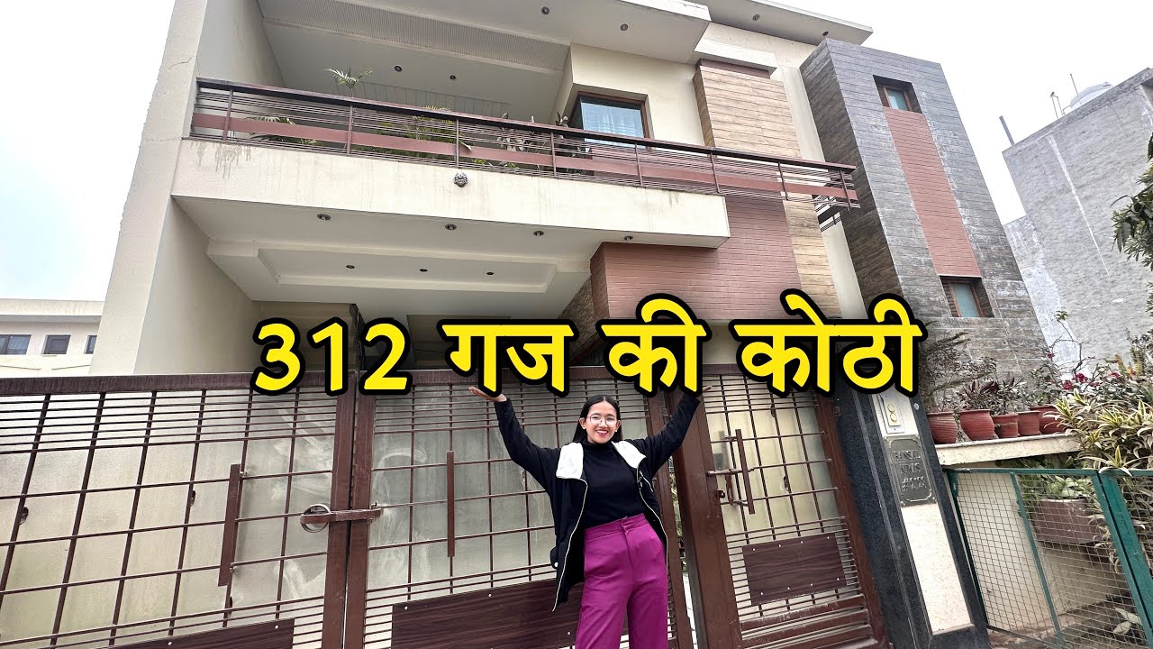 312 गज की Luxury Duplex कोठी House For Sale 5 BHK House In Mohali