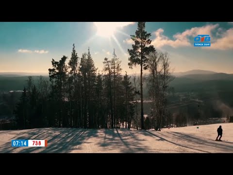 Чем заняться зимой? в сюжете «Отдых на Южном Урале зимой»