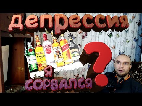 Видео: Бросил пить. 15 лет без алкоголя! 150 отжиманий за раз!!!