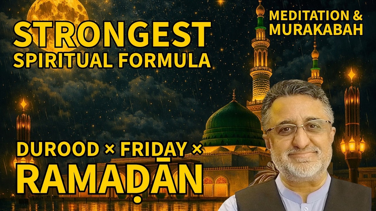 Durood Shareef: The Spiritual Master Key That Unlocks Rizq, Destiny & Divine Mercy