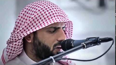 القارئ اليمني : محمد صالح - سورة الفرقان