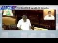 ''പവർകട്ടില്ലാത്ത 10 വർഷങ്ങൾ'', LDF സർക്കാരിൻ്റെ പ്രചാരണ വാചകം, പക്ഷേ ഇപ്പോൾ 'പവർ' ഇല്ലാതെ ഇരുട്ടിൽ