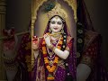 Shri Rajeshwari Radha Radha