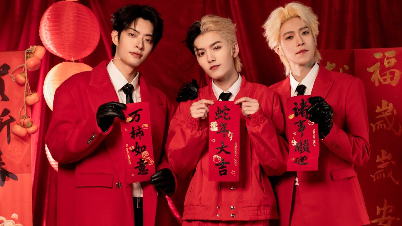 ONER 《金蛇狂舞》LIVE🐍