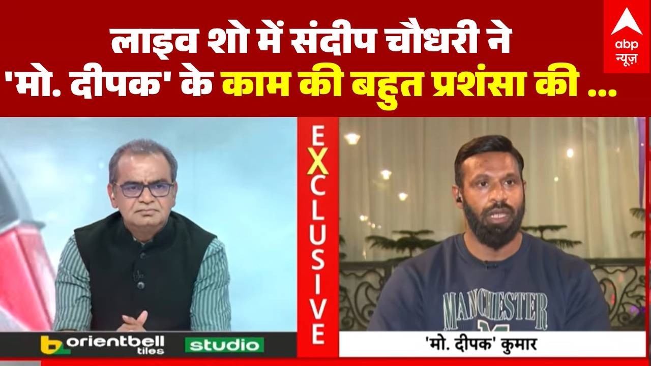 Sandeep Chaudhary: 'मो. दीपक' की बात सुन चौंक जाएंगे आप सभी  | Uttarakhand News
