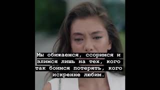 🔥Лучшая подборка цитат |18|🔥 🔥Лучшая подборка цитат |18|🔥
