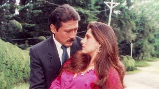 Tera Naam Liya Tujhe Yaad Kiya | Jackie Shroff | Dimple Kapadia | Anuradha Paudwal | Manhar Udhas