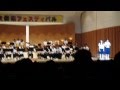 小牧市立岩崎中学校吹奏楽部From吹奏楽フェスティバル