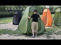 hengshao 着替えテント 収納袋付き【新バージョン登場】ワンタッチ着替えテント 簡易 トイレテント 簡単設営 携帯便利  軽量 コンパクト 釣り レジャー 防災 避難 日本語説明書 HS-107