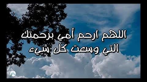 سورة البقرة من الآية ١٥١ إلى الآية ١٦٠