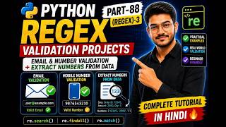 Python Regex Projects 🔥 Email Validation & Number Extraction in Hindi | Part-88