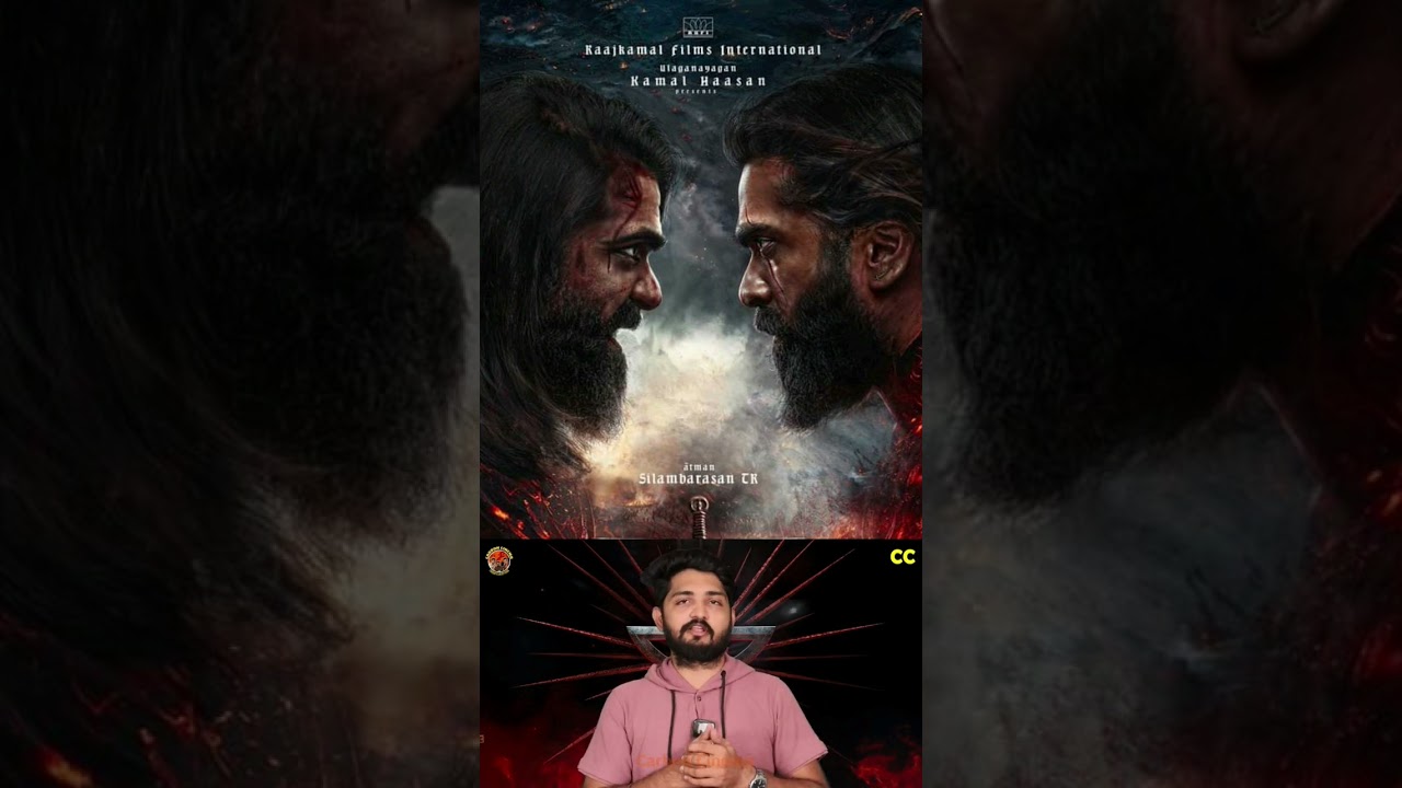 STR 48 update | Silambarasan TR, Desingh Periyasamy, Kamal Hassan | 