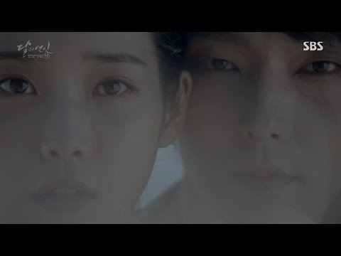 JUNG SEUNG HWAN – WIND (MOON LOVERS: SCARLET HEART RYEO OST) Türkçe Altyazılı