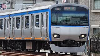 「E231系仕様おばけインバーター」相鉄10000系