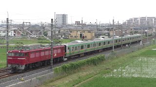【KY出場】E231系 宮ヤマU57編成 配給輸送 白岡~新白岡通過