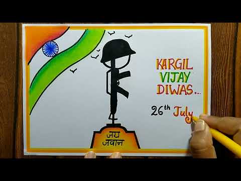 Kargil Vijay diwas