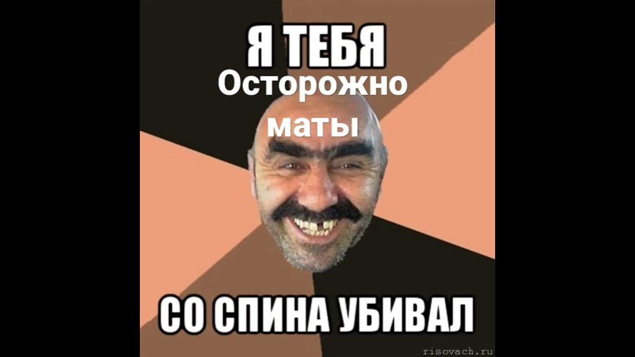 мЭм - YouTube