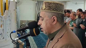 القارئ ابراهيم نايف صلاة العشاء الرابع من رمضان ٢٦-٣-٢٠٢٣م|١٤٤٤ه‍