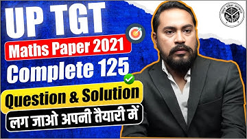 UP TGT MATHS PAPER 2021 SOLUTION | TGT MATHS PAPER SHORT SOLUTION | BY COACH SIR