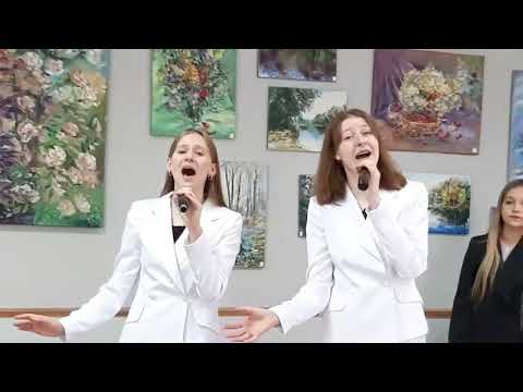 Зразковий вокальний ансамбль Глорія Над землею тумани ІІІ вікова категорія