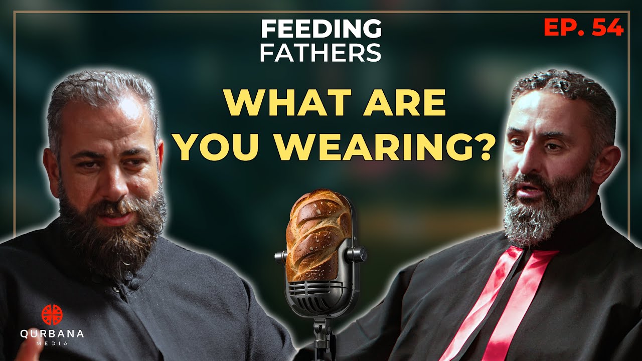 Скромность, Комик-Кон и совместные трапезы | Кормление отцов [Эпизод 54]