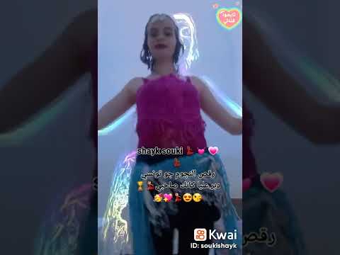 دبر عليا كانك صاحبي