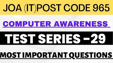 HPSSC JOAIT PREPRATION 965|| HPSSC JOAIT QUESTIONS||COMPUTER QUESTIONS||JOAIT965