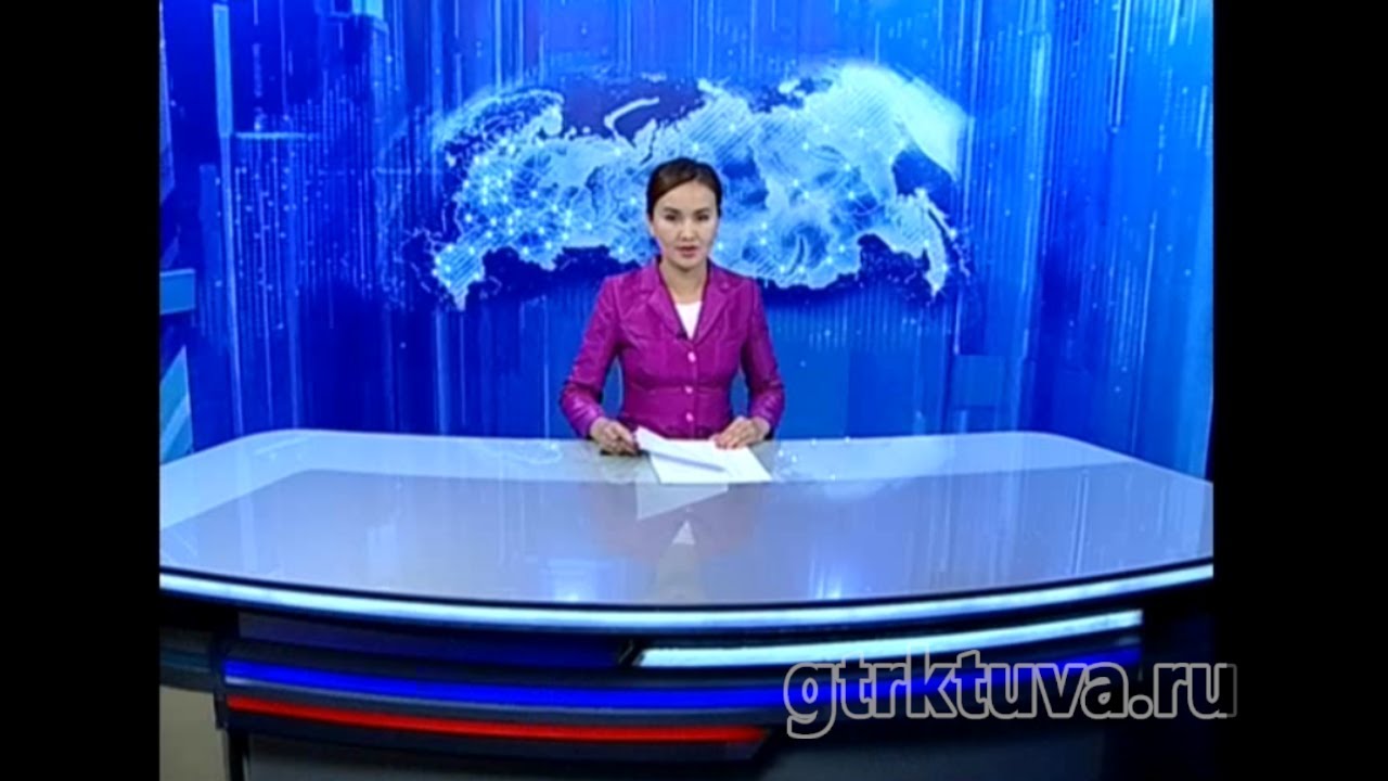 2021. Медээлер тыва черде 09. 07. 2020. Тыва медээлер бо хун.