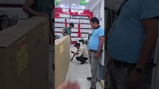 Sony LED TV 75 Inches | Raju Computer | Musrigharari Samastipur