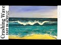 How to Paint a Wave in Acrylics Windy Crashing Wave clive5art