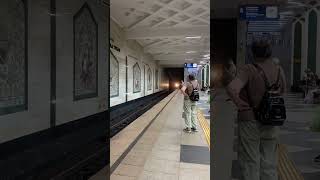 Станция метро Кремлевская Казань