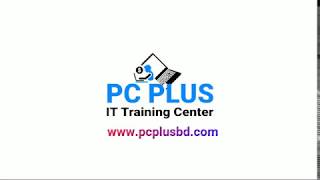 PC Plus IT New Intro 2020