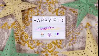 Countdown Until Eid!