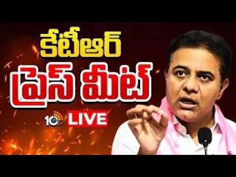 LIVE: కేటీఆర్ కీలక ప్రెస్ మీట్  | KTR Key Press Meet | Telangana | 10TV News - 10TVNEWSTELUGU