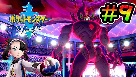 れじぇくん ポケモンは Mp3