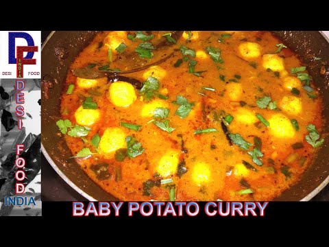 baby-potato-curry-/-potato-curry-recipe-/-aloo-ki-sabji-/-aloo-puri-sabji-/chhote-aloo-ki-sabzi-desi