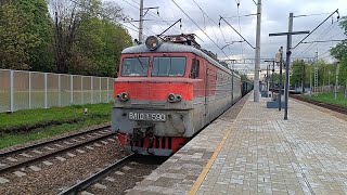 Электровоз ВЛ10у-590 с грузовым поездом