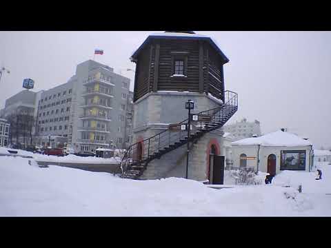 Екатеринбург, площадь труда