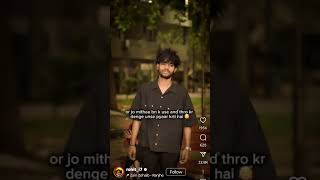 instagram new future secret code #ideas #instagramfeatures  #tech