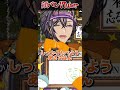 ㊗️3万再生👑おかいつ界隈で話題(?)のVTuberとその実写 #歌枠 #KARAOKE #新人VTuber #VTuber #歌ってみた #VSinger #実写 #おかいつ #おかあさんといっしょ
