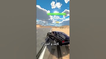 #roblox #العظماء #اكسبلور #المصحف القران الكريم#دويتو #العلم #اقتباسات #الرحمن #ترند #القزابري