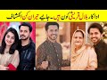 Bilal qureshi biography  age  wife  family