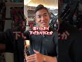 過去に何度もリバウンドしています・・・