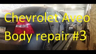 Chevrolet Aveo боковой удар. Вытяжка кузова за 4мин. Body repair#3