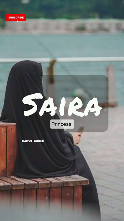 Arabic names for girls starts with 'S'/trending modern Islamic girls name #shortsvideo #trending