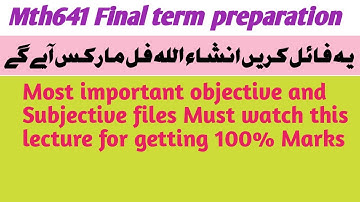 Mth641 Final term preparation || Mth641 short lectures #mth641finaltermpreparation