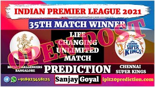 35th Match | #IPL_2021 | Royal Challengers Bangalore vs Chennai Super Kings Match Prediction screenshot 5