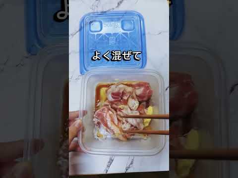 Mirunyan Diaryのレシピ: 洗い物ほぼゼロ！忙しい日に助かる豚もやしレシピ🤤