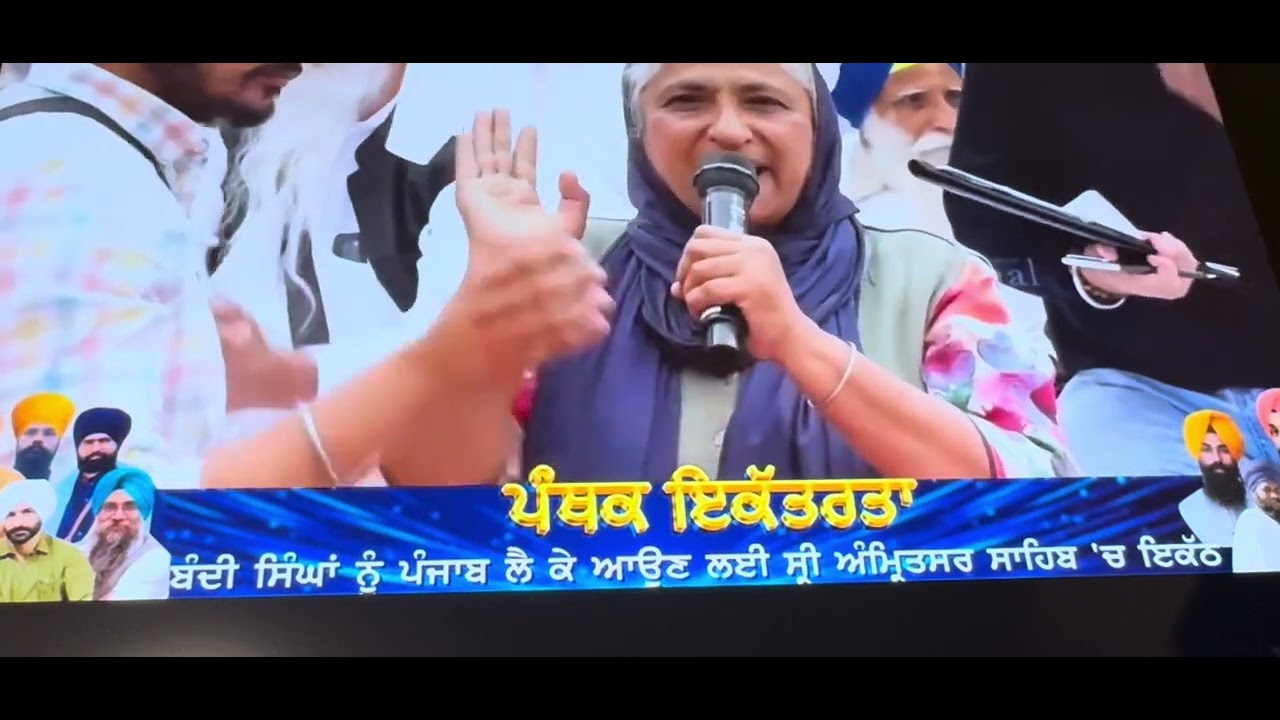 A brave Sikh woman