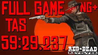 RED・DEAD・REVOLVER ArtStation - Red Dead Revolver